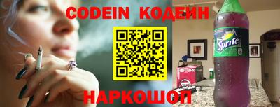 кокаин премиум Кимры