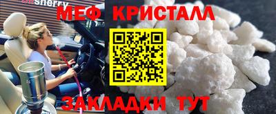 кокаин премиум Кимры