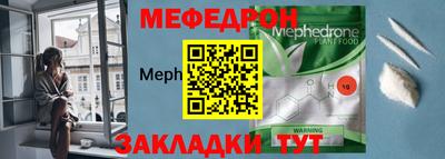 ALPHA-PVP Кингисепп