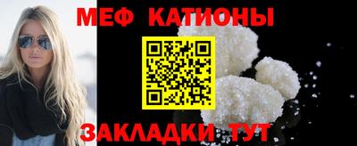 кокаин премиум Кимры