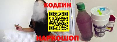 ALPHA-PVP Кингисепп