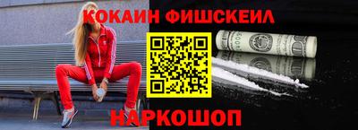 герыч Кинель