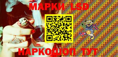 кокаин премиум Кимры