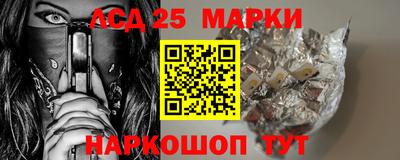 ALPHA-PVP Кингисепп