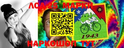 ALPHA-PVP Кингисепп