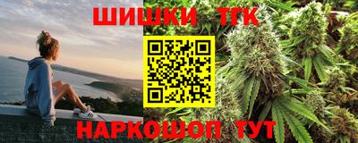 ALPHA-PVP Кингисепп