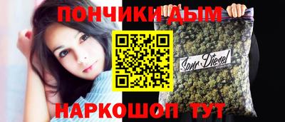 ALPHA-PVP Кингисепп