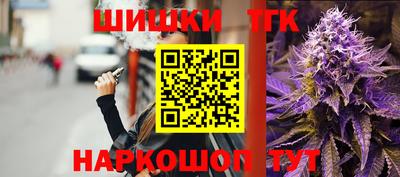 кокаин премиум Кимры