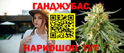 герыч Кинель