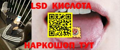 кокаин премиум Кимры