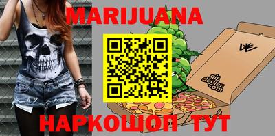 ALPHA-PVP Кингисепп