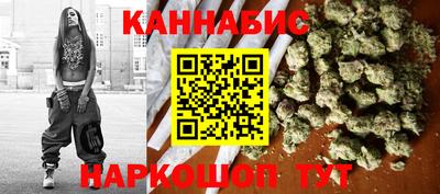 ALPHA-PVP Кингисепп
