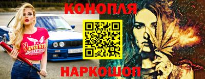 герыч Кинель