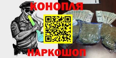 герыч Кинель