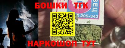 герыч Кинель
