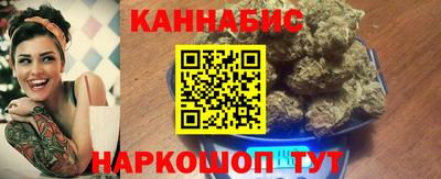 герыч Кинель