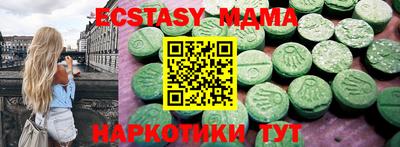 кокаин премиум Кимры