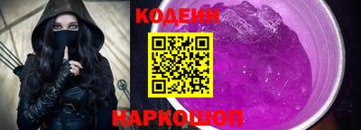 герыч Кинель