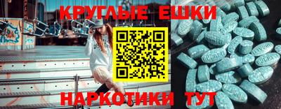 герыч Кинель