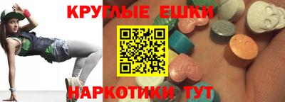 кокаин премиум Кимры