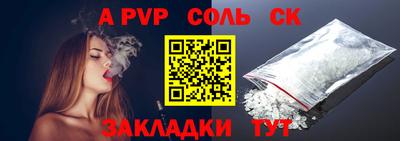 кокаин премиум Кимры