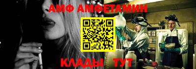 кокаин премиум Кимры
