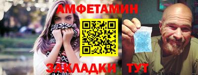 кокаин премиум Кимры