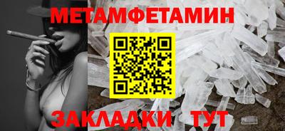 герыч Кинель
