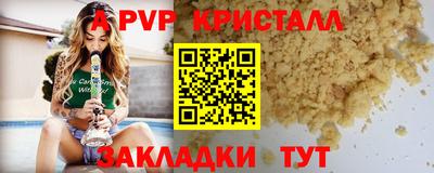 кокаин премиум Кимры
