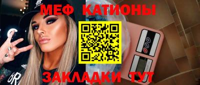 ALPHA-PVP Кингисепп
