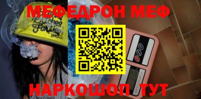 герыч Кинель
