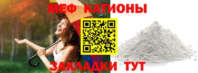 ALPHA-PVP Кингисепп