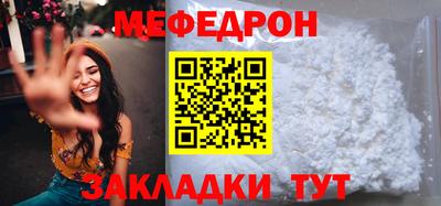 кокаин премиум Кимры